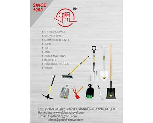 En titt på innsiden TANGSHAN GLORY SHOVEL MANUFACTURING C...